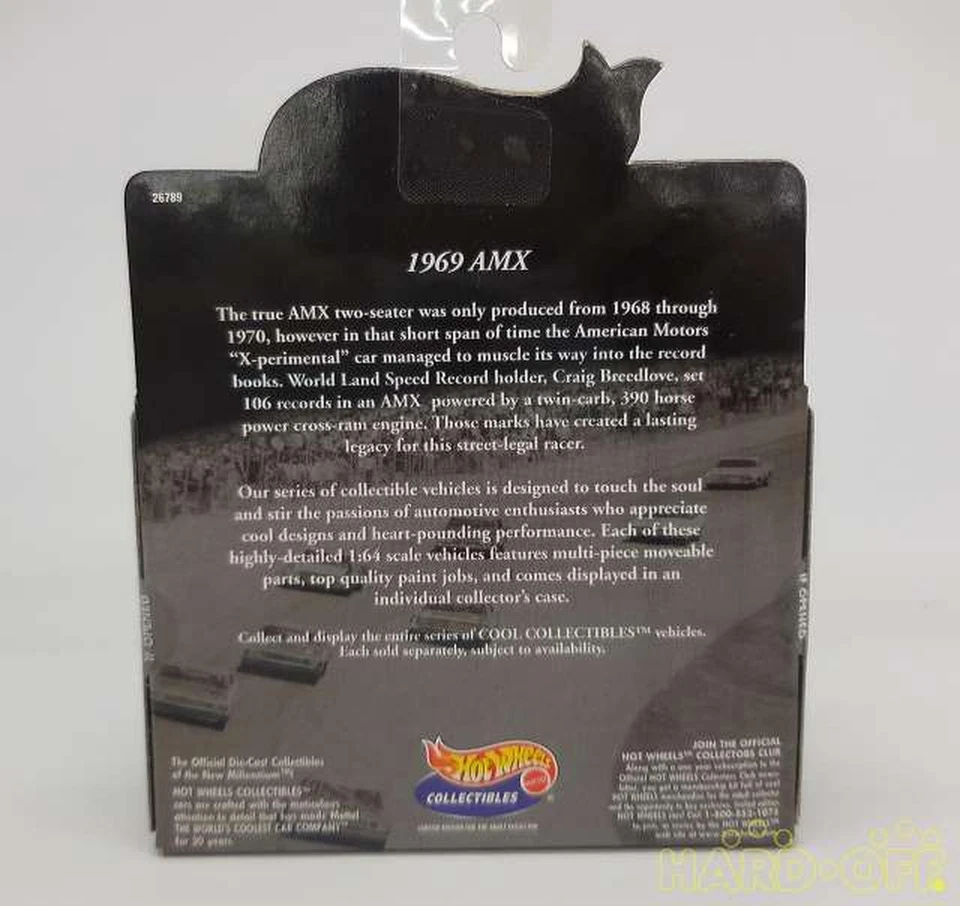 MATTEL 1969 64 AMX COCHE NARANJA DIE CAST CAR - Imagen 3 de 4