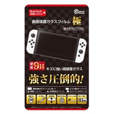  for Switch OLED Screen Protector Glass Film Kiwami - 9H  highly transparent