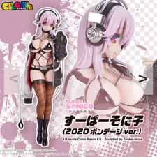 CharaGumin 1/8 Super Sonico Figure (2020 Bondage Ver.) Garage Kit by Volks