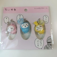 Chiikawa Mini Figure Key Charm Set Of 3
