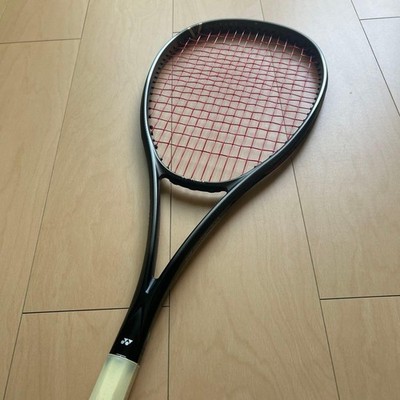 YONEX Generation) 8s Sherry Silver UL1