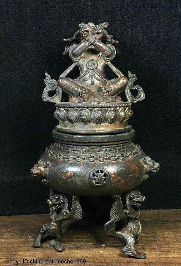 西藏古董香炉| eBay