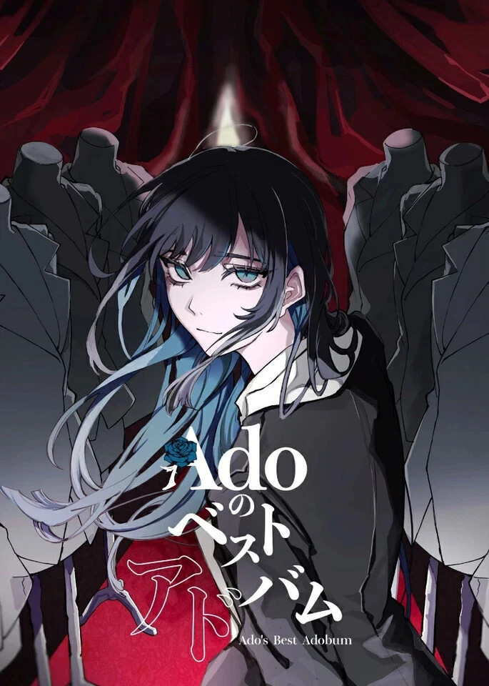 Ado's Best Adobum Limited Kigeki Edition 2CD+Blu-ray Greatest Hits Album PSL
