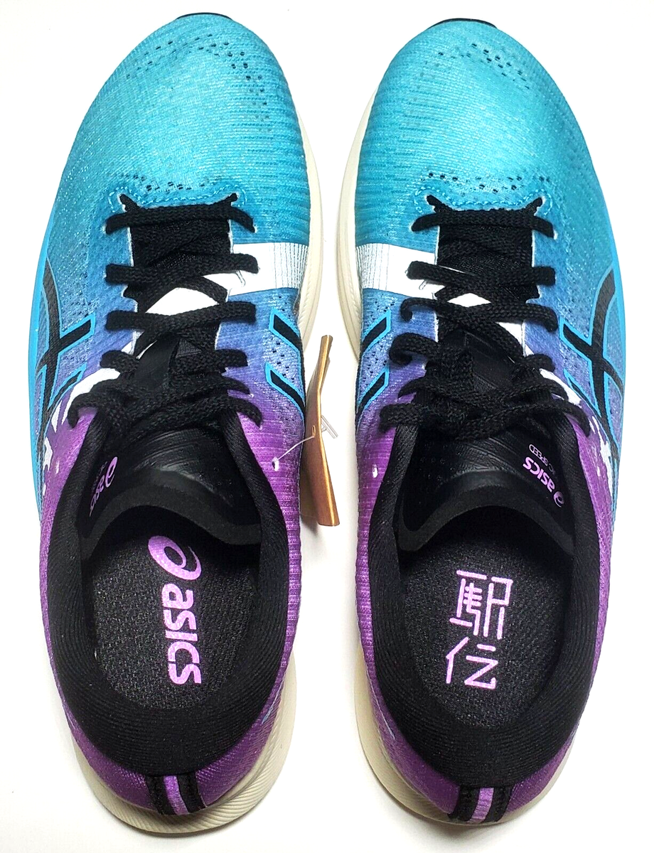 asics トスマシン 二輪式 電動 Amazon.com | ASICS Women's Magic Speed 2 EKIDEN Running