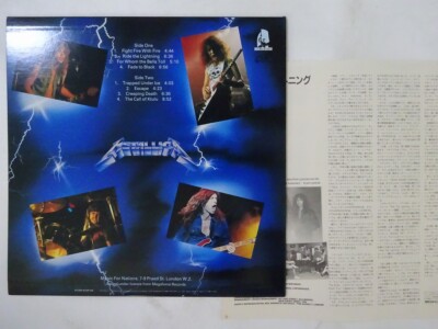 Metallica Ride The Lightning Nexus International K25P 501 Japan