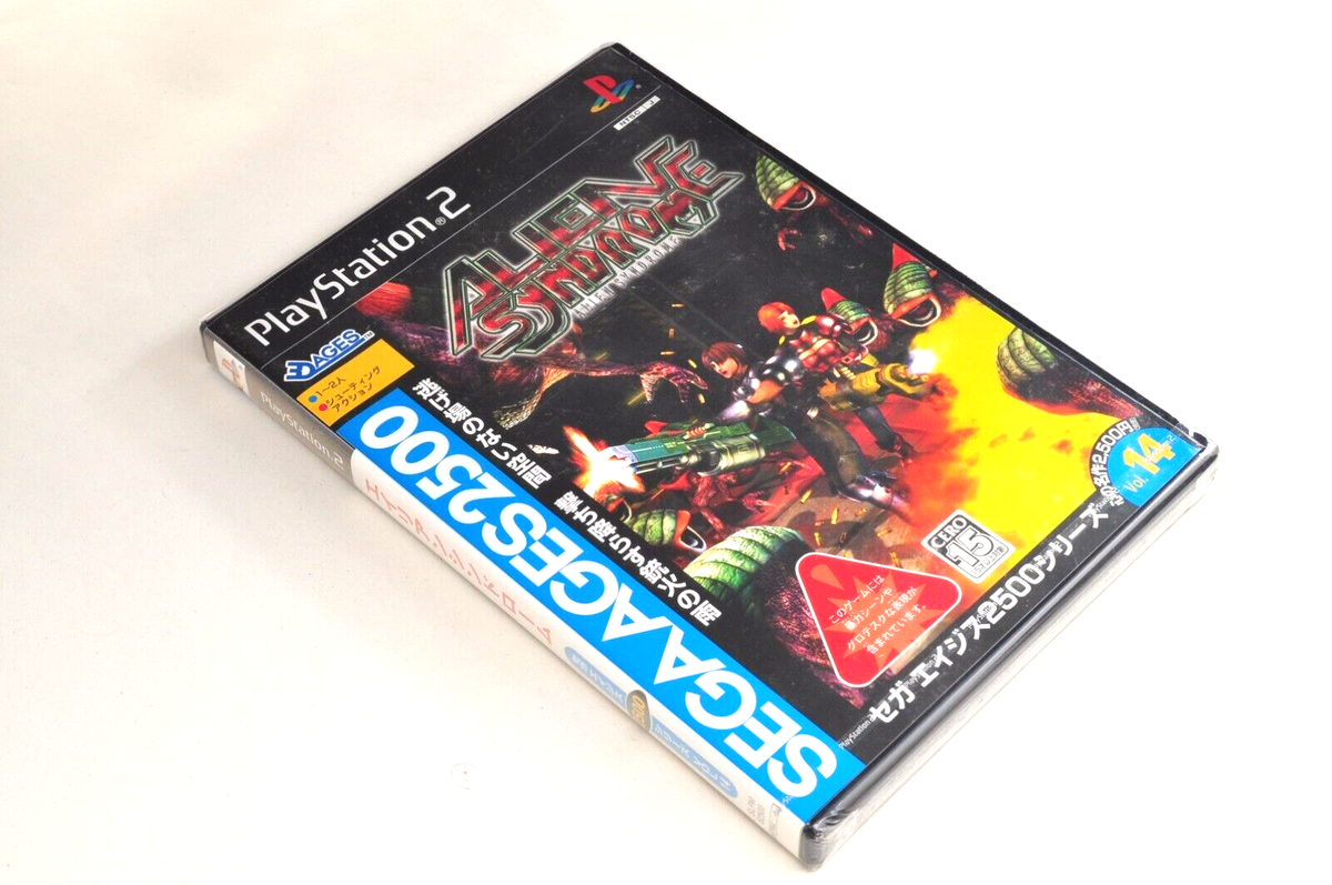 Alien Syndrome SEGA AGES 2500 Vol.14 PS2 Alien Syndrome SEGA AGES 2500 Vol.14 PS2