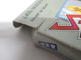 NES -- STAR FORCE -- Box, Manual. Shooter. Famicom, JAPAN Game 10302