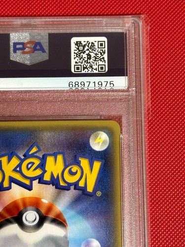 2014 PSA 9 Mint Groudon 073/070 Kyogre 072/070 SR 1st ED Pokemon Card Japanese.. - Bild 3 von 13