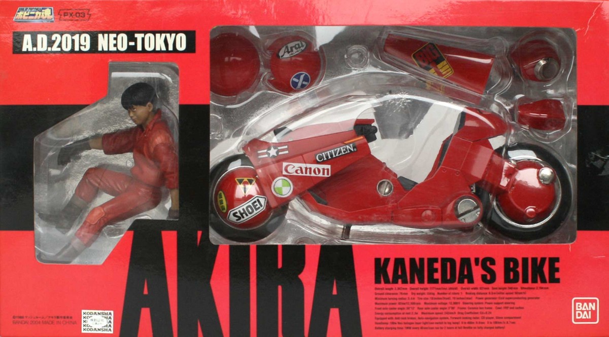 Bandai - AKIRA Kaneda's Bike - PX-03 A.D.2019 - Neo Tokyo Figure