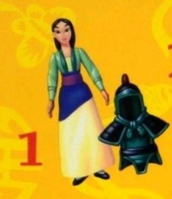 NEW! Disney's MULAN ~ #1 ~ Mulan w/Changeable Outfit ~ 1998 McDonald's Sealed