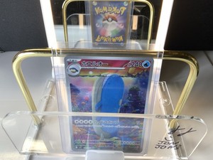 Wailord AR 103/100 Battle Partners sv9 Pokemon Card Japanese [Near Mint]