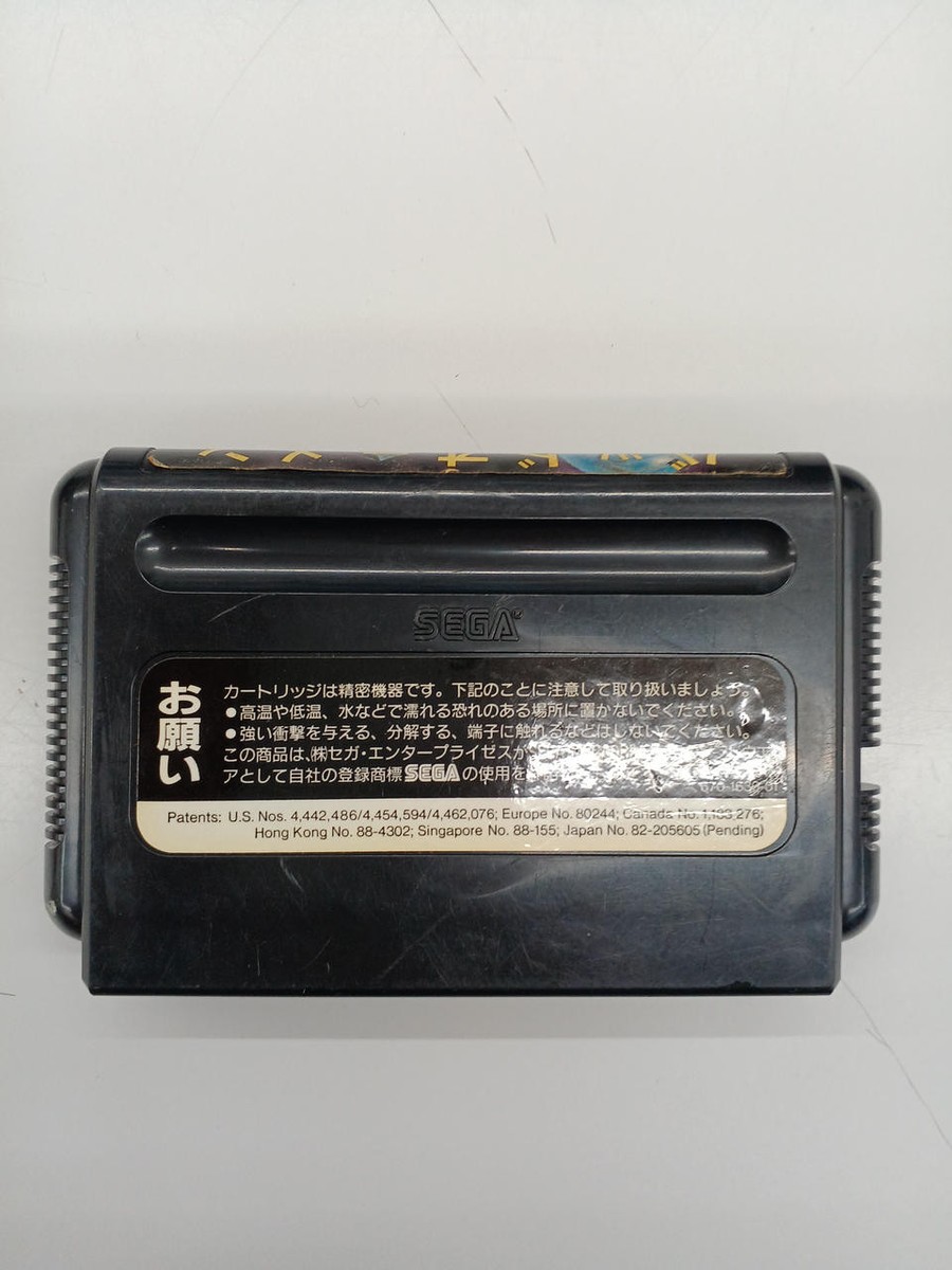 Bad Omen (Sega Genesis, 1992) for sale online | eBay