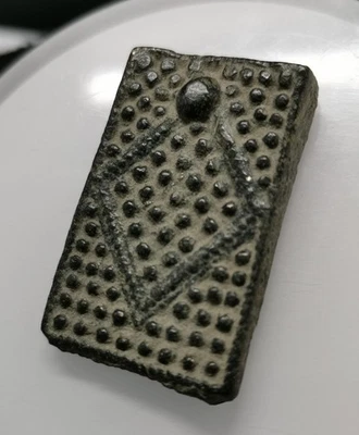 Adorno de Caballería - Pinjante - Bronce - (siglos XIII-XV) - Imagen 1 de 4