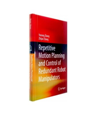 Repetitive Motion Planning and Control of Redundant Robot Manipulators, Zhijun Z