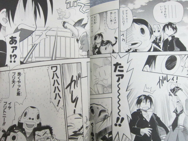 SETO NO HANAYOME Comic Manga Complete Set 1-16 TAHIKO KIMURA Japan Book EX*