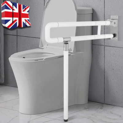 Safety Grab Bar - Foldable Toilet Hand Rail Bathroom Support Disabled ...