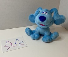 Barking Blues Clues  You Talking Dog 7" Plush Stuffed Animal - Doesn't Work