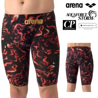 ARENA Swim Suit Men Aqua Force Storm CP INDOMITUS AS5FRCS1M
