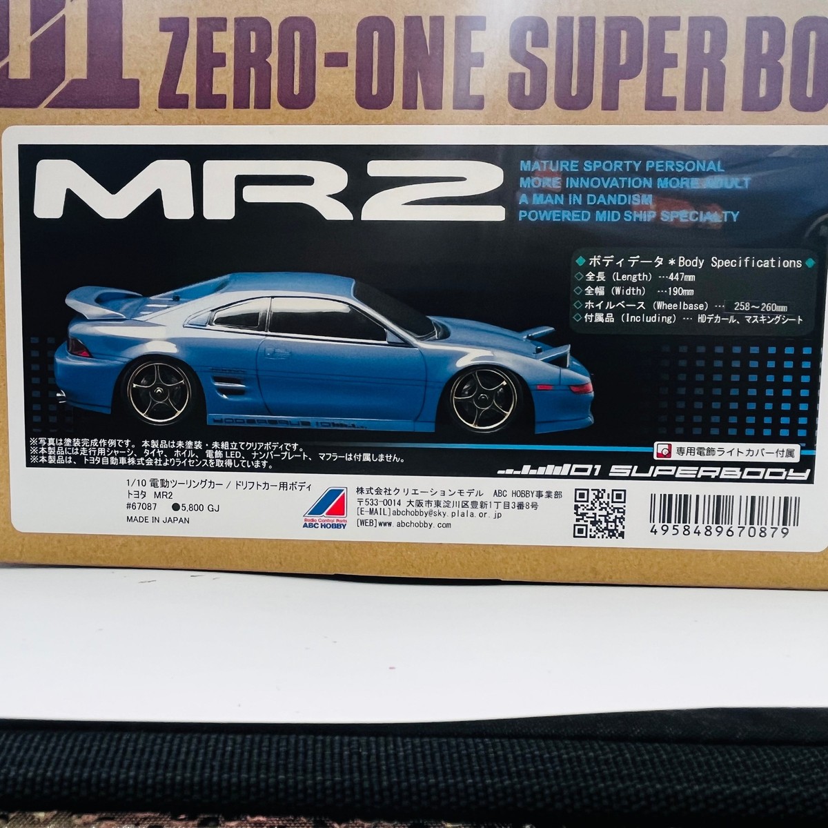 ABC Hobby TOYOTA MR2 190mm Clear Body Set For 1/10 RC