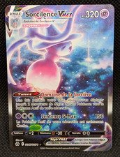 Carte Pokemon SORCILENCE VMAX - AR EB12.5 Zenith suprême FR - GG47 - NEUF