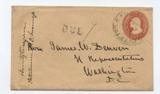c1855 Sacramento city CA U2 nesbitt envelope with seal Due 7 to DC [7029.3]