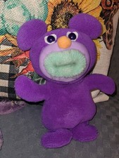Fisher Price Purple Open Mouth Push Belly Bear Plush Toy Sing-a-Majig Works