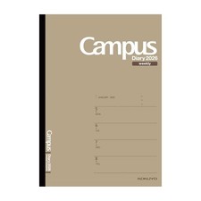 Kokuyo 2026 Campus Diary Weekly Horizontal Left Semi-B5 Brown Ni-CWHS-B5-26 