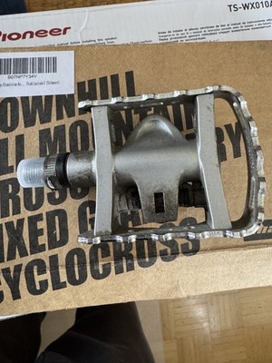 Shimano Klickpedale für Mountainbike (SPD)   Gebraucht & Zuverlässig