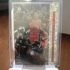 Panini Chronicles Ayo Dosunmu Chicago Bulls Numbered Rookie Card Lot (2)!