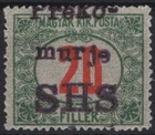 SHS YUGOSLAVIA SLOVENIA DOBROVNIK 1919