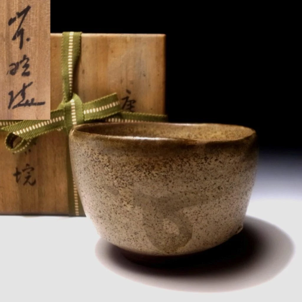 日本茶碗| eBay