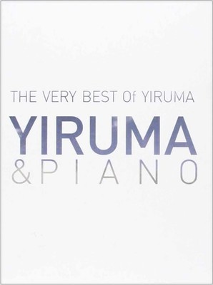 Audio Cd - Yiruma - Yiruma & Piano: The Very Best Of (3 Cd)  - Vitamin Entertain