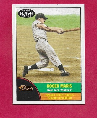 Roger Maris Inserts/Parallels - YOU PICK - NRMT