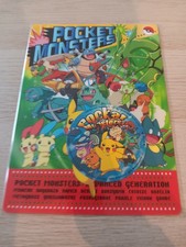 Vends shitajiki pocket monsters pokemon originale