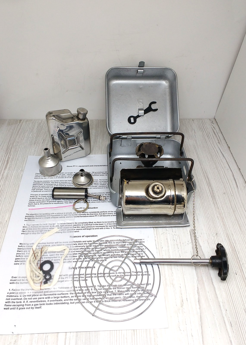 Optimus 8R USSR Clone PT-1 Hunter Gasoline Stove Petrol Burner