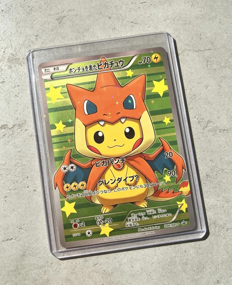 【Complete 16Prisms】Charizard トップサン 旧裏以前 Las mejores ofertas en Juegos de cartas individuales