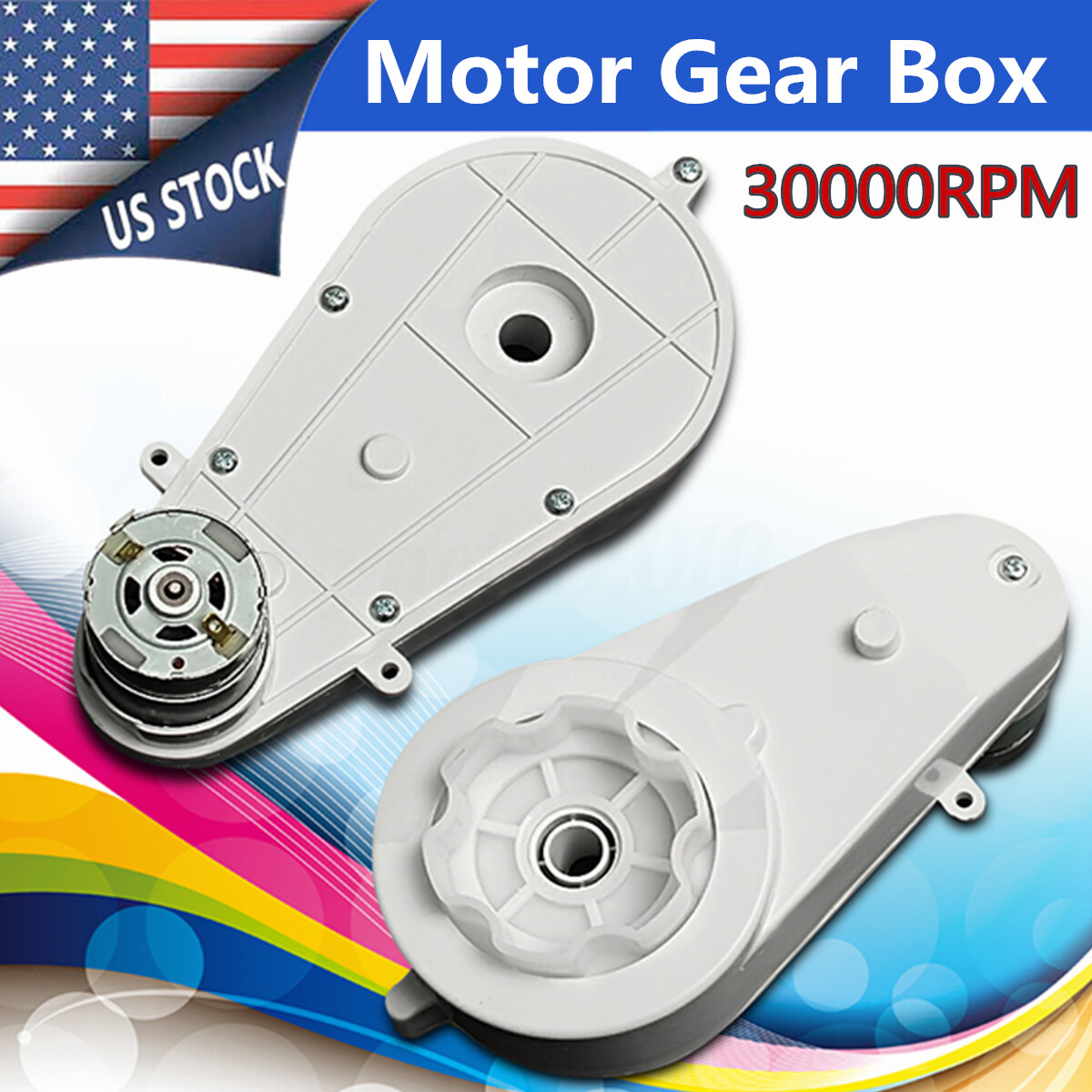 power wheels electric motor