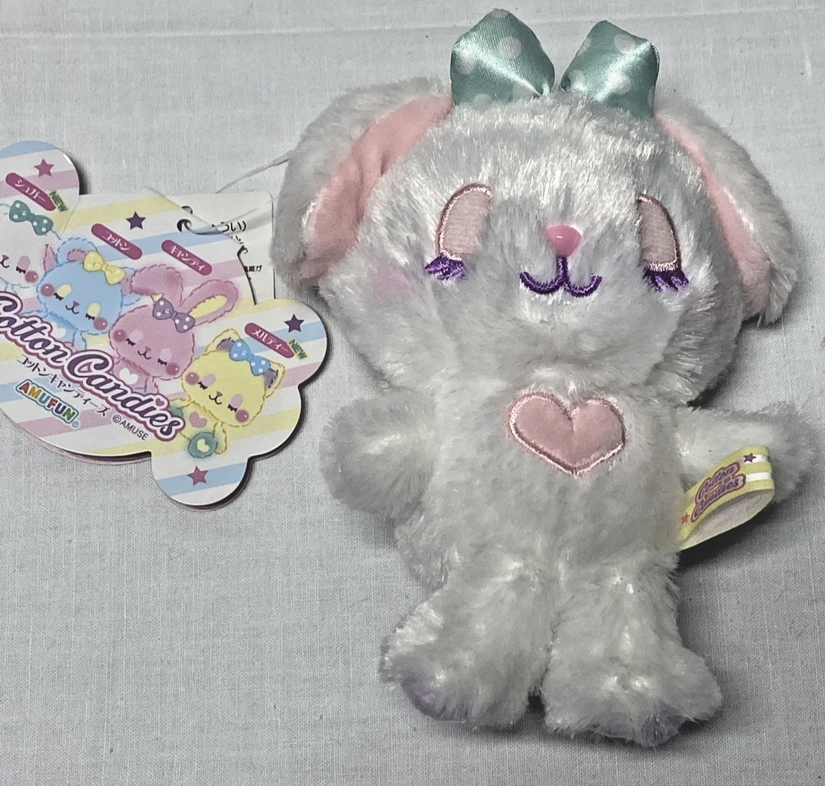 NWT Amuse Cotton Candies Sugar Ribbon Plush white Bunny 5
