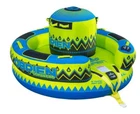 OBrien Sombrero Multi Rider Towable Inflatable Tube