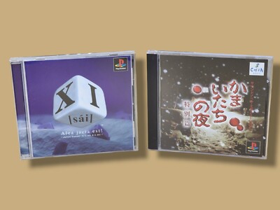 1998-2000 PlayStation PS1 Set of Five Japan Exclusive Video