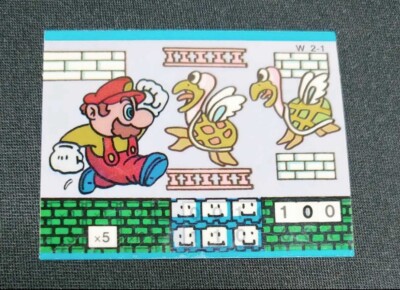 Super Mario sticker 1985 vintege Nintendo Rare LOTTE Famicom chocolate ...