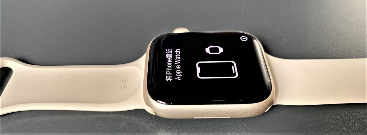 APPLE WATCH 7 GPS 45MM STARLIGHT ALUMINUM WARRANTY 03/2024 -S/M Band- New NO BOX