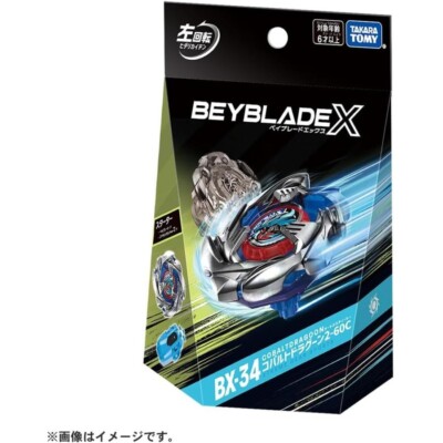 Takara Tomy BEYBLADE X BX-34 Starter CobaltDragoon 2-60C | eBay