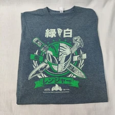 Mighty Morphin Power Rangers Green Ranger T-Shirt Womens Size 3XL Lootcrate Tee