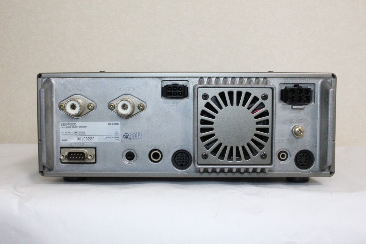 KENWOOD TS-570S 100W All Mode Transceiver 50MHz HF Auto