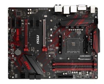 MSI B450 GAMING PLUS Motherboard AM4 AMD support R7 5600g/3700