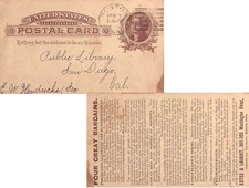 Massachusetts Boston, Mass. c1885 Leavitt Machine Type C-3   Postal Card  Revers