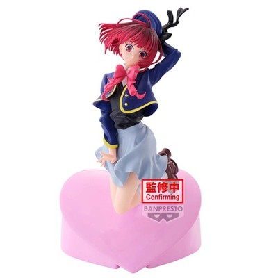 Oshi No Ko Figur - Kana Arima Heart Base 18cm