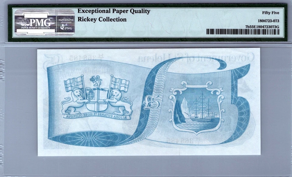 Saint Helena 5 Pounds 1981 PMG 55 ABOUT UNC EPQ Pick# 7b - Image 2 of 3