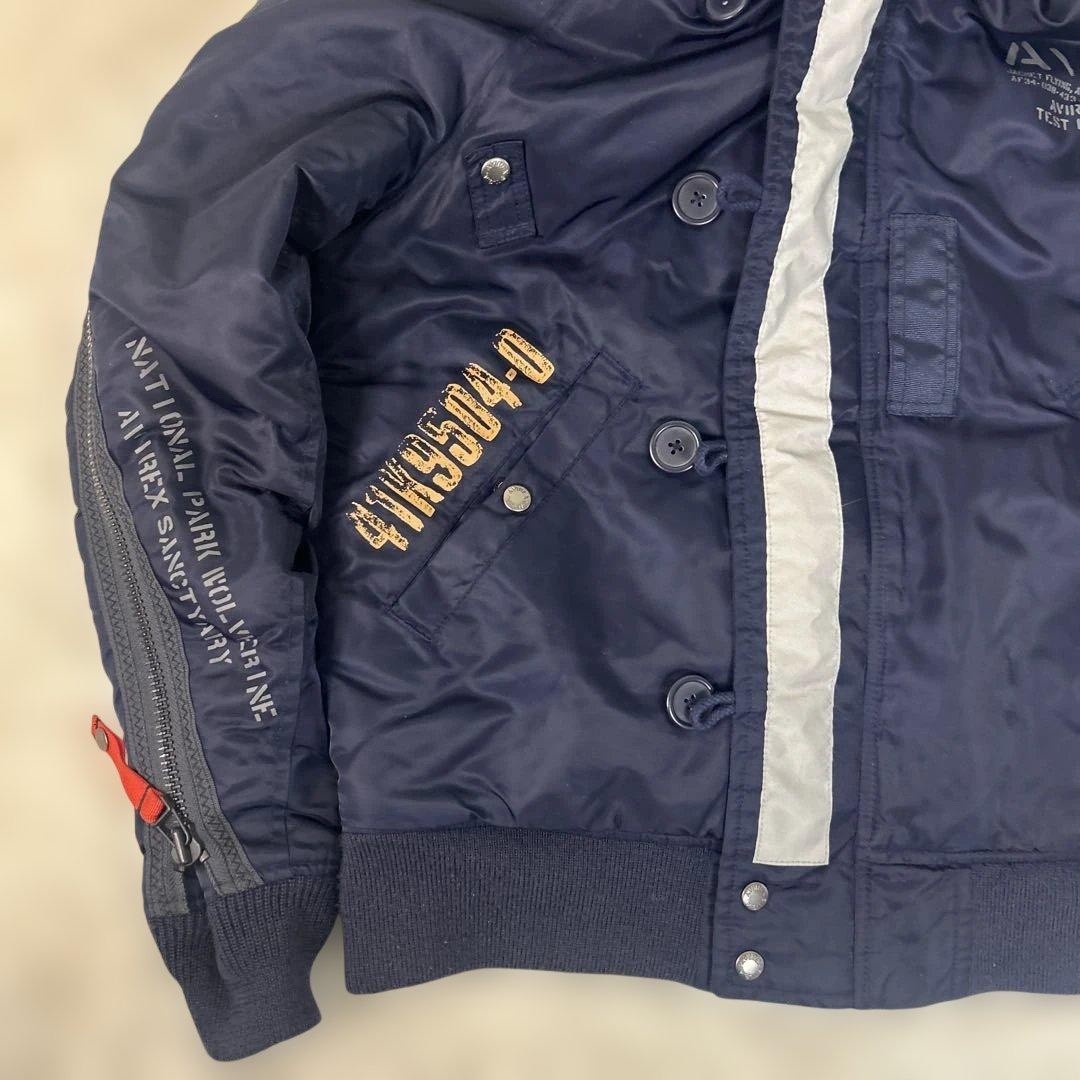 Avirex flight jacket n2b - Gem